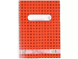 Novum négyzetrácsos spirálfüzet - A5