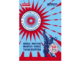 OROSZ-MAGYAR, MAGYAR-OROSZ TANULÓSZÓTÁR (HARMADIK KIADÁS 2022)