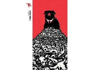 ORWELL, GEORGE: ÁLLATFARM - TRUBADÚR ZSEBKÖNYVEK 79.