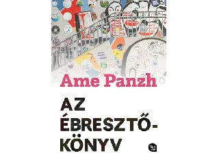 PANZH, AME: AZ ÉBRESZTŐKÖNYV