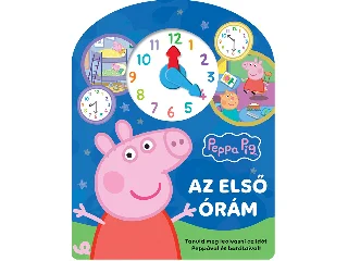 PEPPA MALAC: AZ ELSŐ ÓRÁM