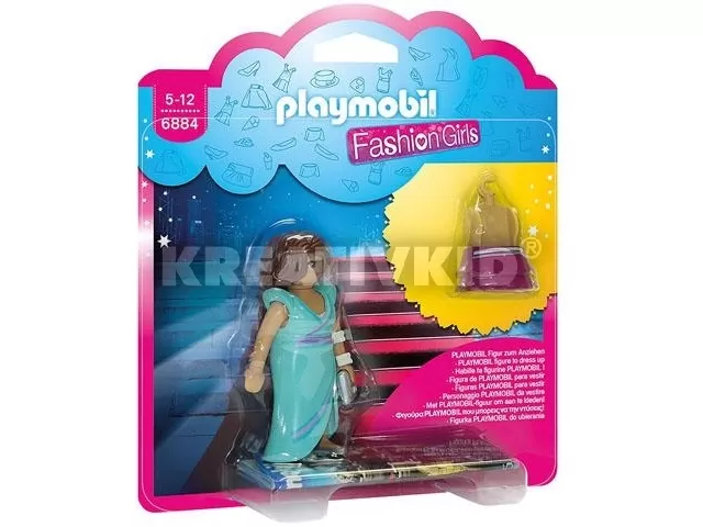 Playmobil - Csini ruci - Estélyi csillogás