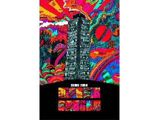 ROBIN, FRANK: TIZEDIK EMELET