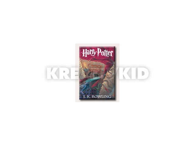 ROWLING, J.K.: HARRY POTTER ÉS A TITKOK KAMRÁJA (II.) - KÖTÖTT