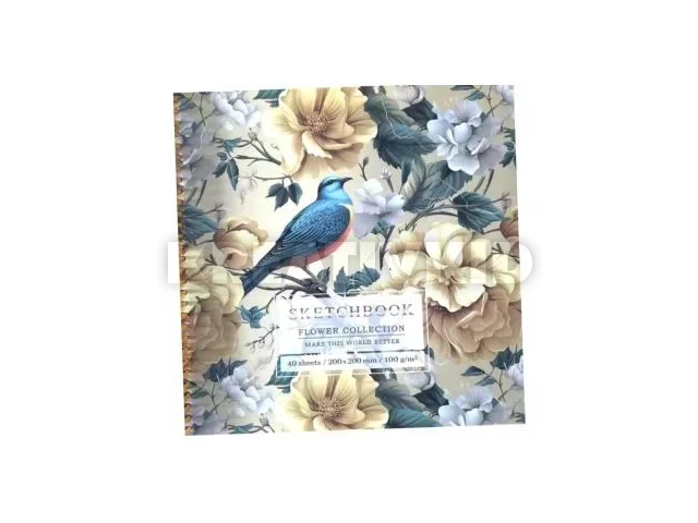 Sárga virágos vázlatfüzet - 20 x 20 cm-es, 40 lapos