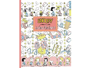 SCHULZ, CHARLES M.: SNOOPY SZÍNEZŐKÖNYV