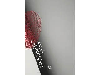 SEBESTYÉN NOÉMI: A SZERELEM KÉT OLDALA