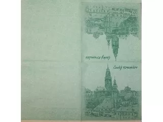 Szalvéta Panorama - Cesky Krumlov 33*33 cm 20 db