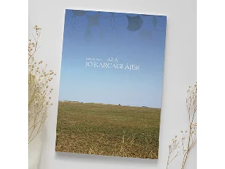 SZEIVOLT ISTVÁN: AZ A JÓ KARCAGI ÁJER