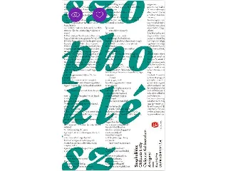 SZOPHOKLÉSZ: OIDIPUSZ KIRÁLY - OIDIPUSZ KOLÓNOSZBAN - ANTIGONÉ - EDK (ÚJ, 2018)