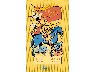 SZUN-CE: A HÁBORÚ MŰVÉSZETE