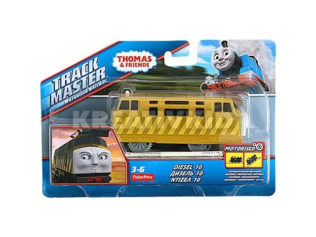 Thomas mini mozdony - Diesel 10