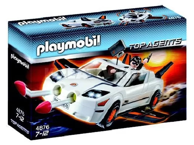 Titkosügynök szuper versenyautója