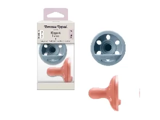 Tommee Tippee nyugtató cumi szilikon Breast-Like anyamell formájú 6-18 hó 2db színes