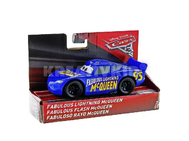 Verdák 3 nagyméretű autók - Villám McQueen