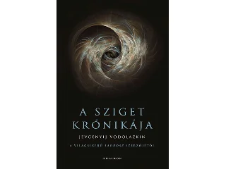 VODOLAZKIN, JEVGENYIJ: A SZIGET KRÓNIKÁJA