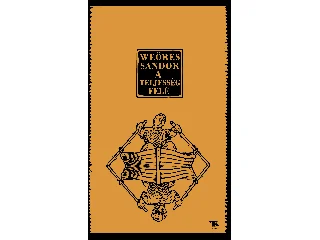 WEÖRES SÁNDOR: A TELJESSÉG FELÉ - TRUBADÚR ZSEBKÖNYV