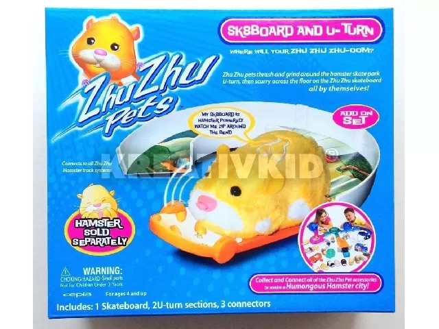 Zhu Zhu Pets - Deluxe kiegészítők - Gördeszka és u-kanyar