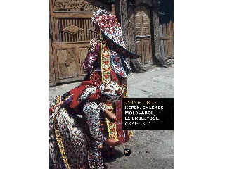 ZSÍROS TIBOR: KÉPEK, EMLÉKEK MOLDVÁBÓL ÉS ERDÉLYBŐL (1974-1990) + CD MELLÉKLET